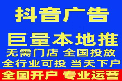 百度推广价格战：企业案例分析